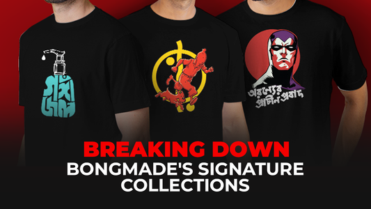 Image of Bongmade’s Signature Collections