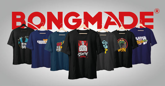 Bengali Graphic Printed T-shirt Collection - Bongmade