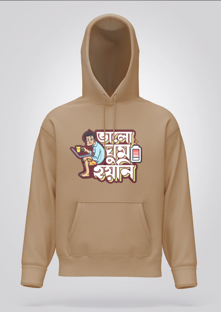 Valo Ghum Hoyni Hoodie Unisex