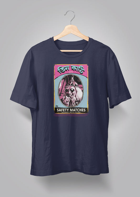 Teen Kathi T-shirt