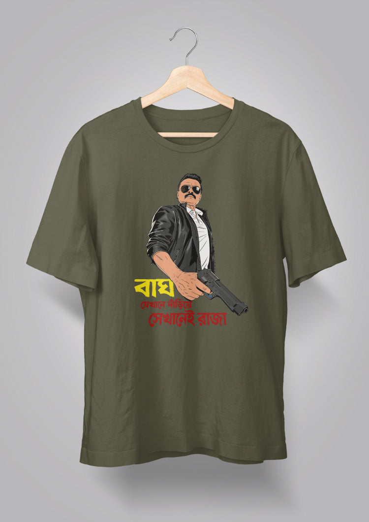 Baagh Unisex T-shirts