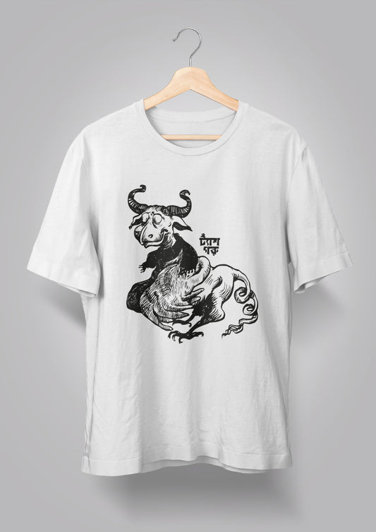 Tyash-Goru Unisex
