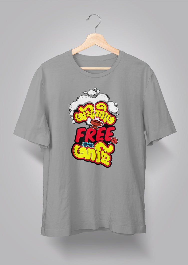 Asthami te free aachi Unisex