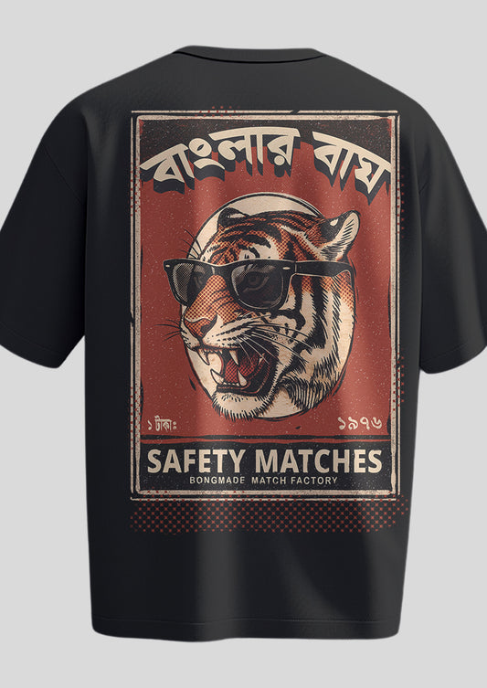 Banglar Baagh Deshlai Oversized T-shirt