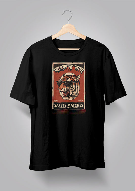 Banglar Baagh Deshlai T-shirt