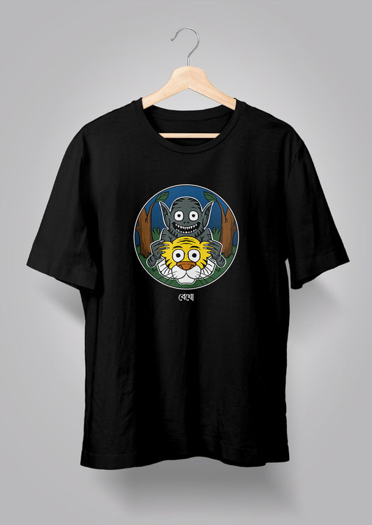 Begho Printed Unisex T-Shirts