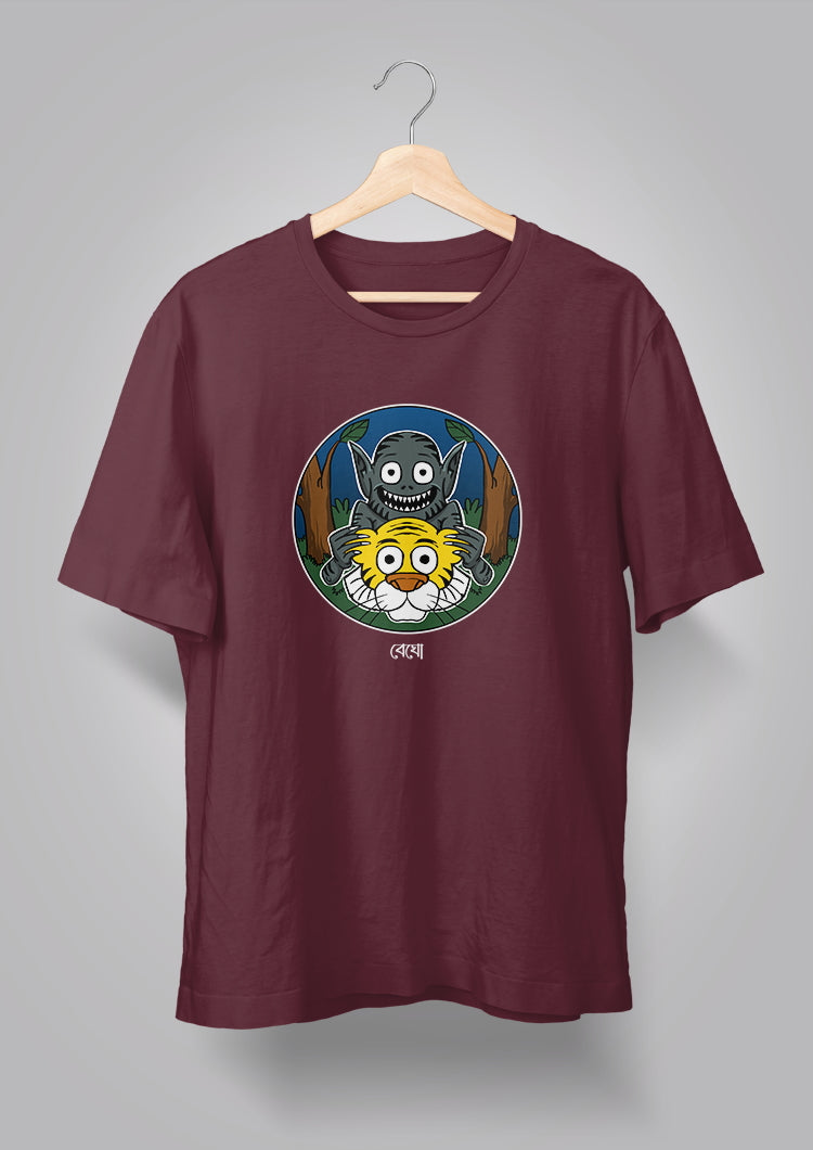 Begho Printed Unisex T-Shirts