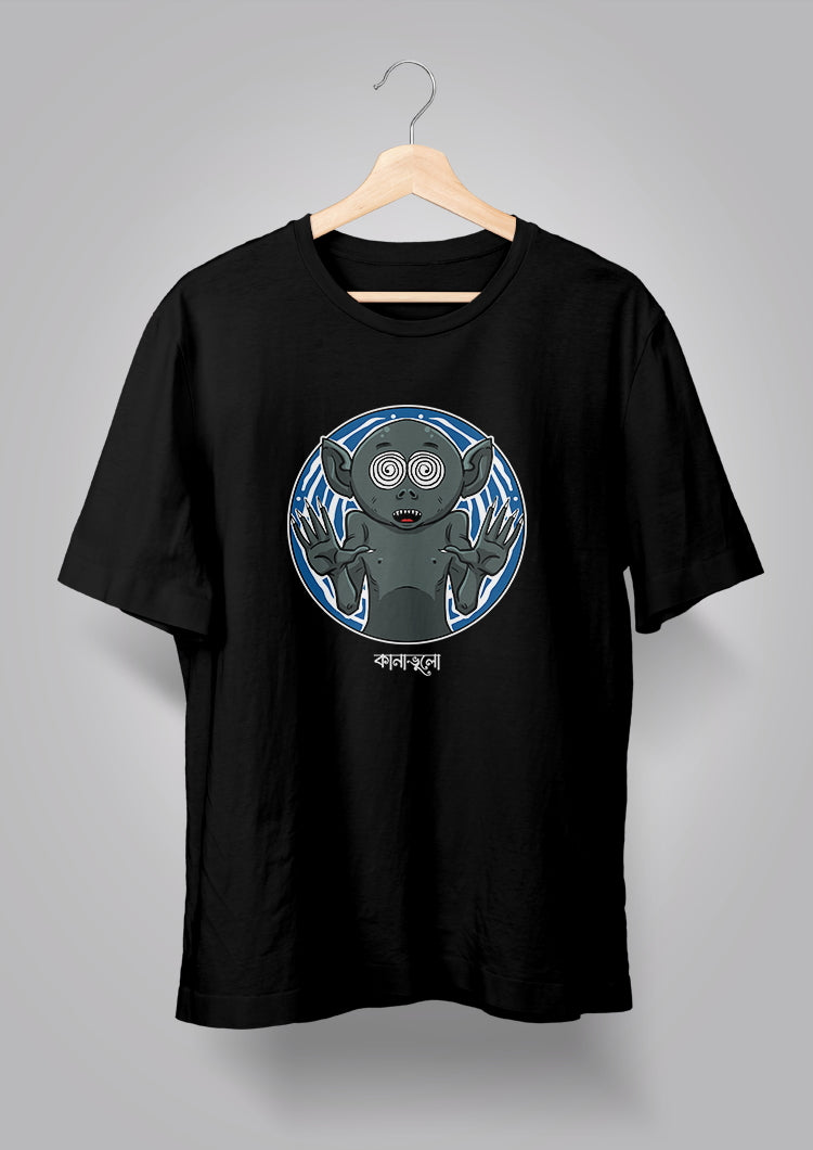 KanaBhulo Unisex T-Shirts