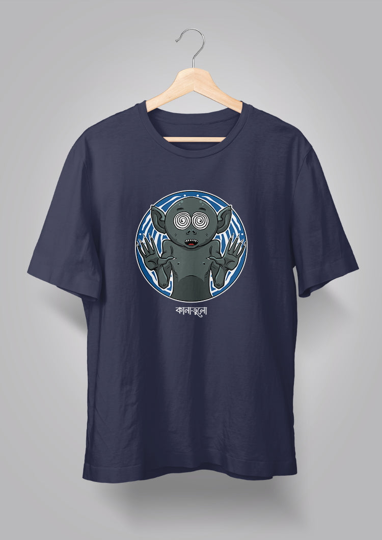 KanaBhulo Unisex T-Shirts