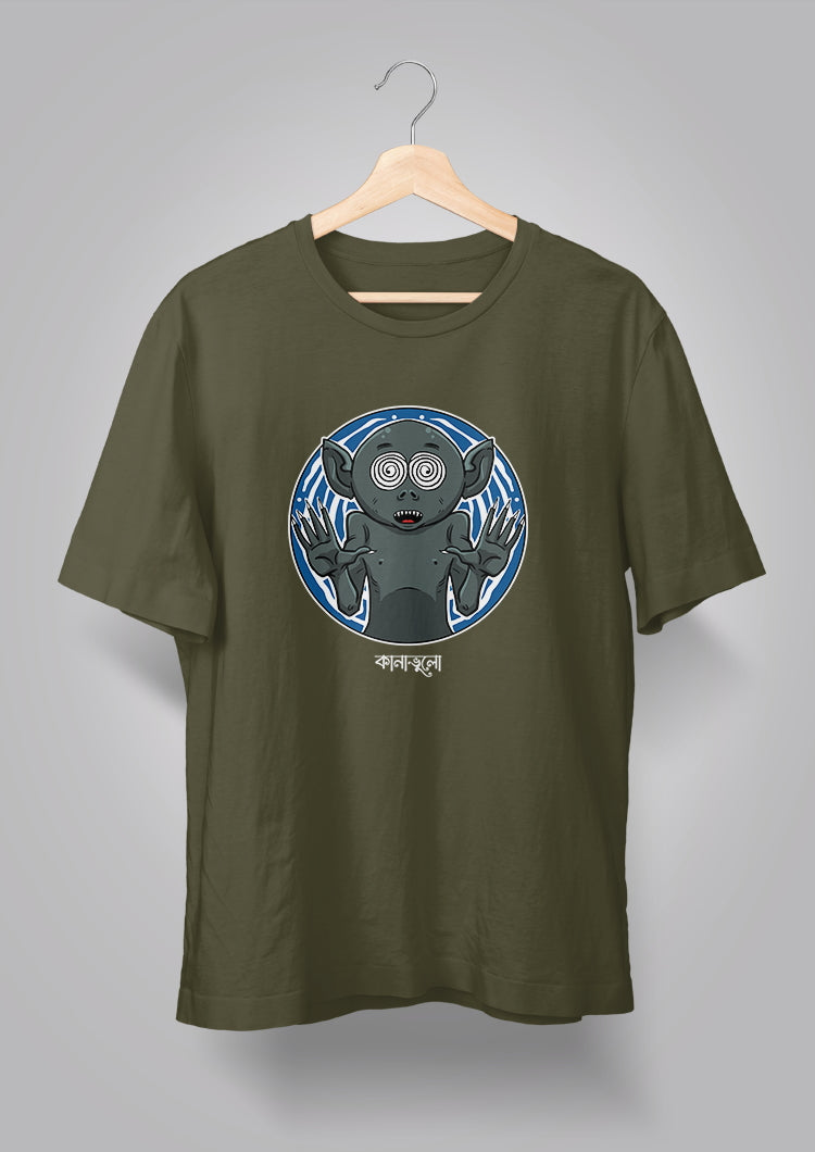 KanaBhulo Unisex T-Shirts