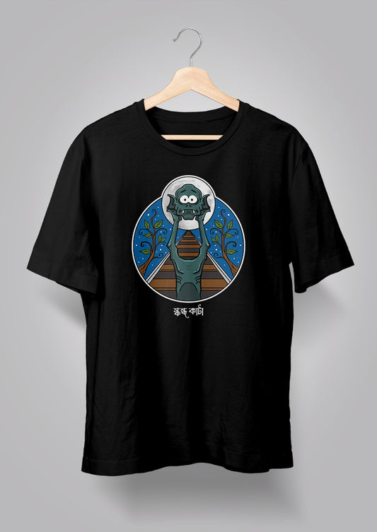 Skondokata Printed Unisex T-Shirts