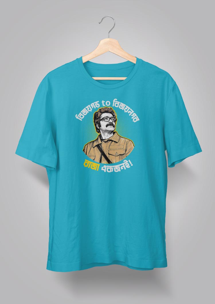 Raja Ekjoni T-shirts