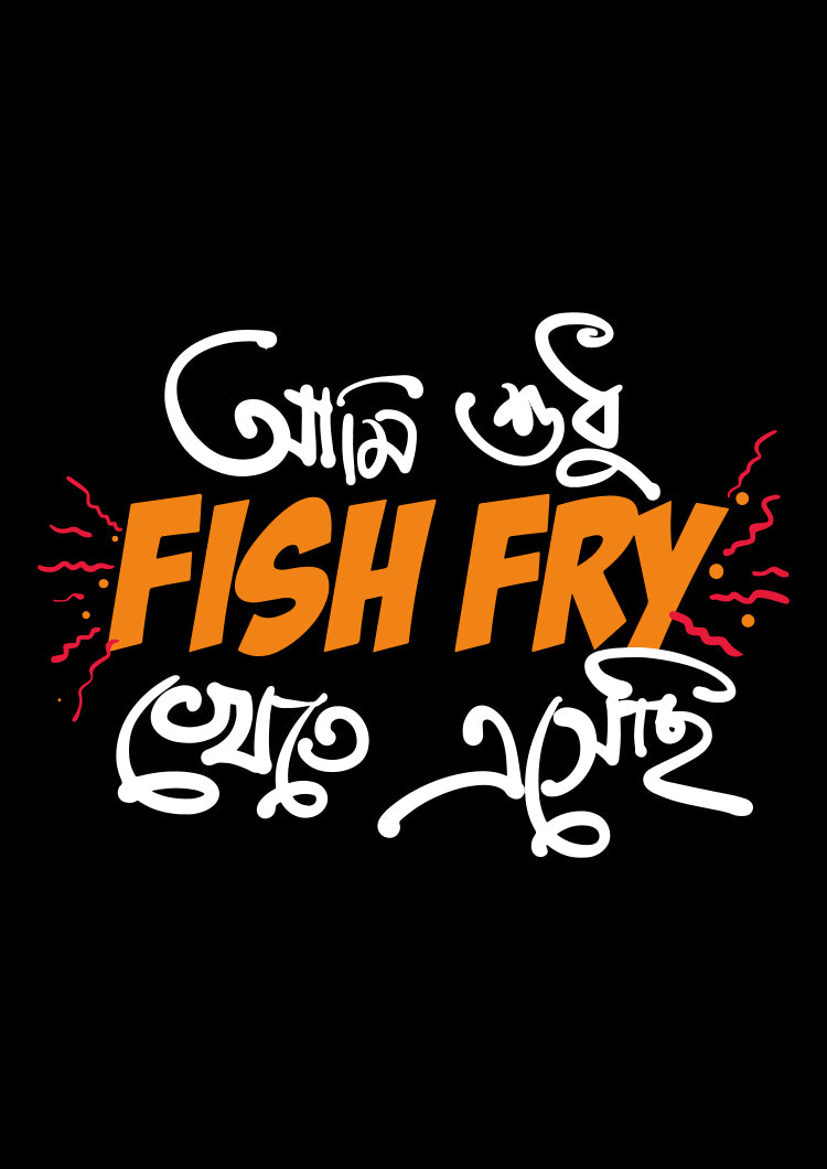 Fish Fry
