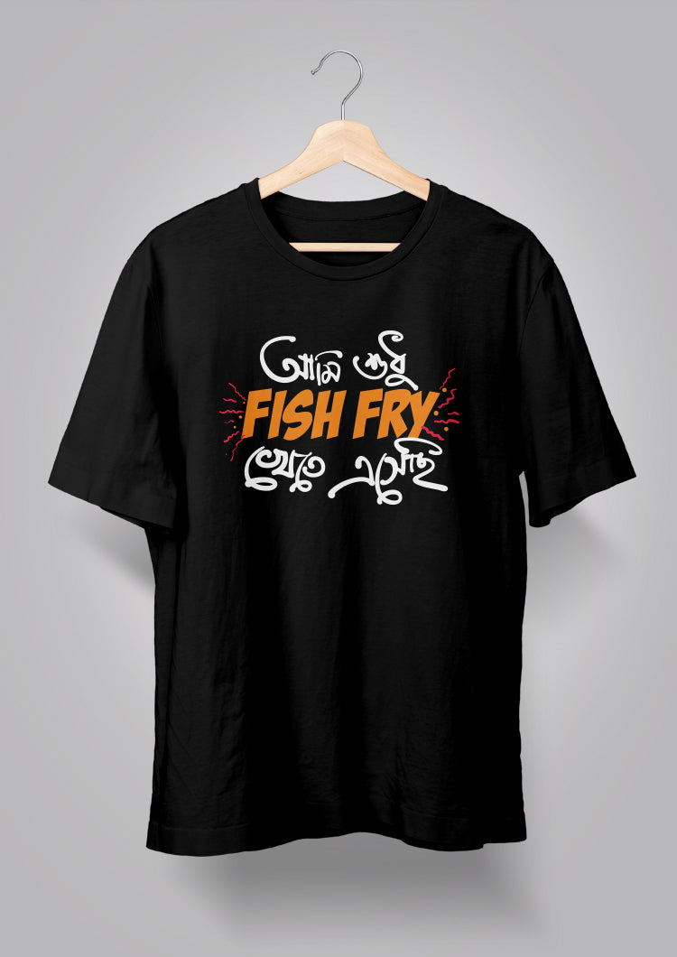 Fish Fry