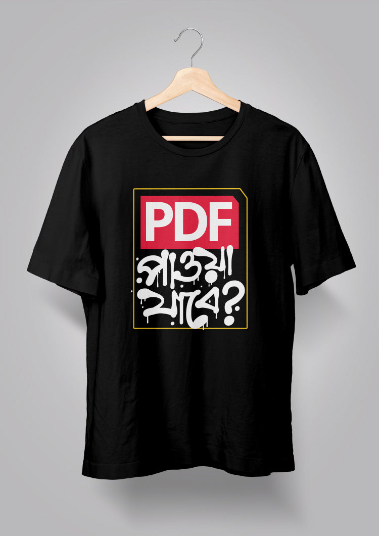 PDF pawa jabe