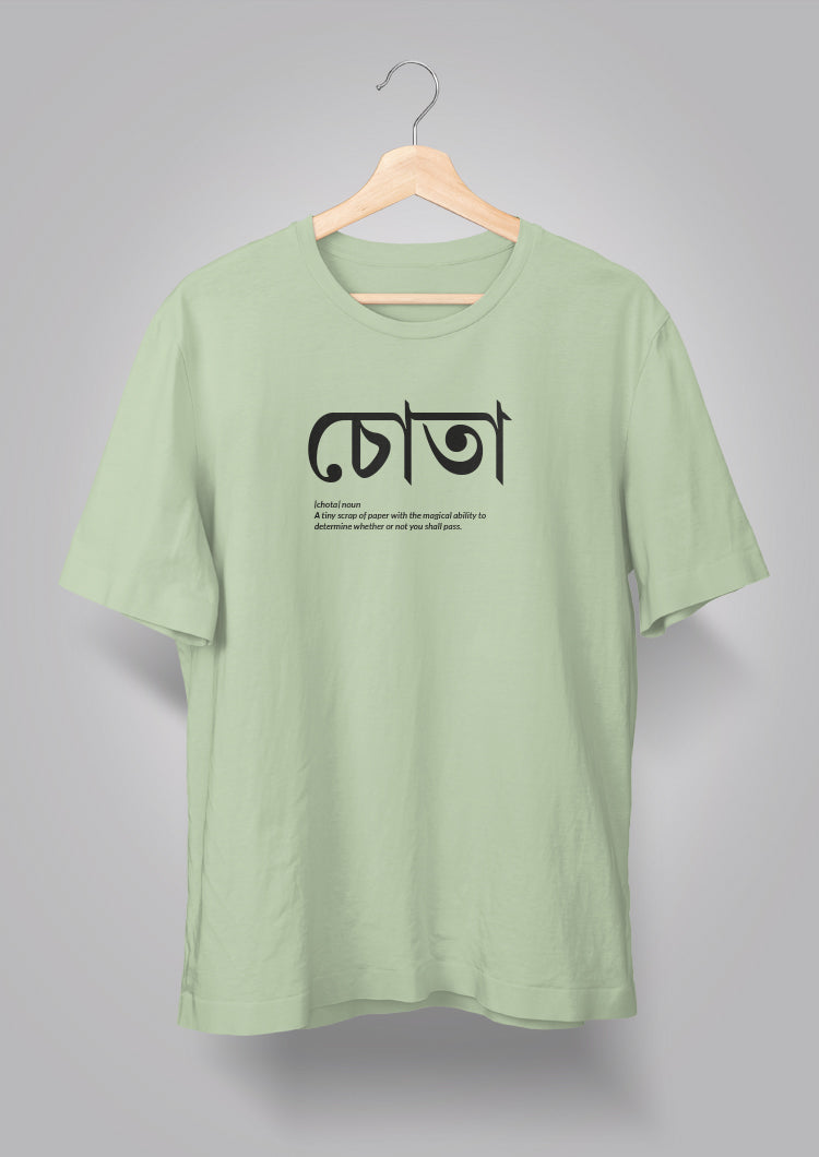 Chota Unisex T-shirts