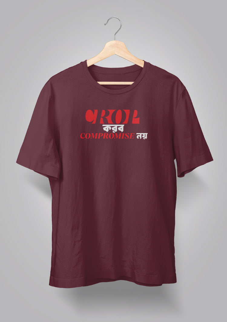 Crop Korbo T-shirt