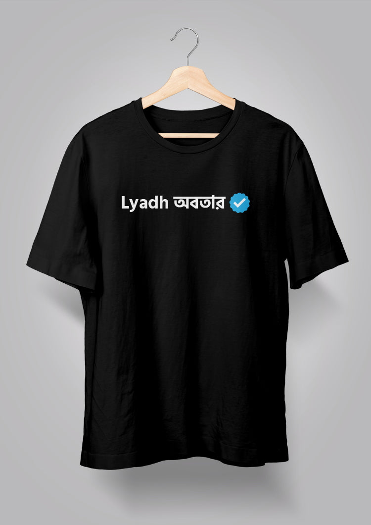 Lyadh Awbotaar Verified T-Shirts