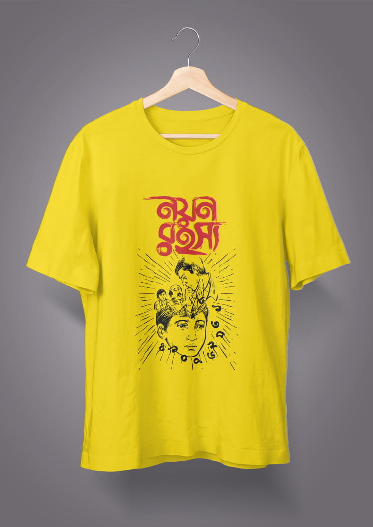 Nayan Rahasya Printed T-Shirts