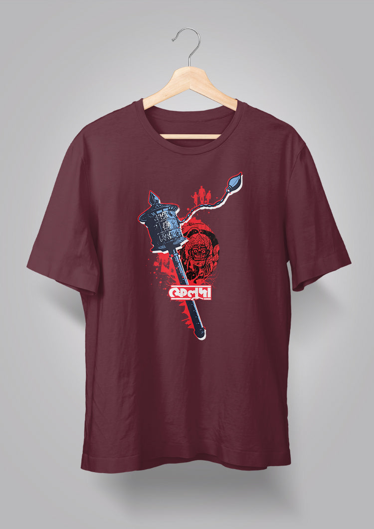 Feluda Pherot - Kathmandu Kando T-shirts