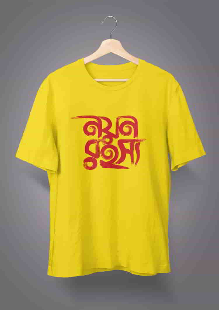 Nayan Rahasya Logo Printed T-Shirts
