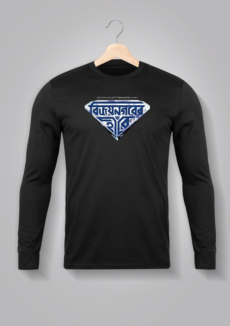 Vijaynagarer Hirey Full Sleeve T-shirts