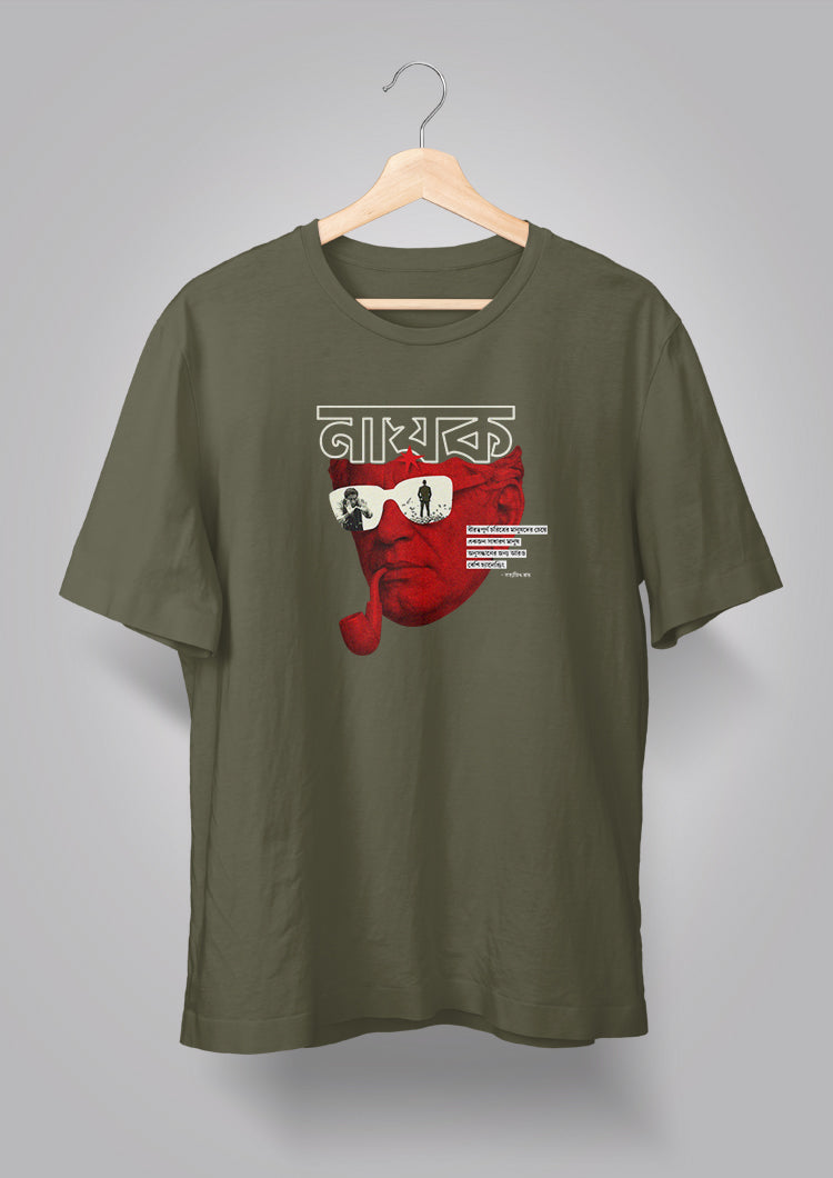 Nayok Unisex T-shirt