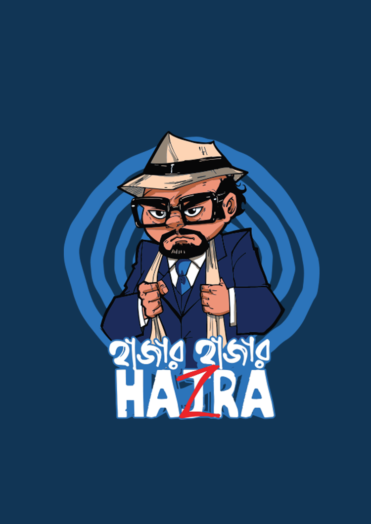 Dr Hazra Navy Blue Unisex T-Shirts