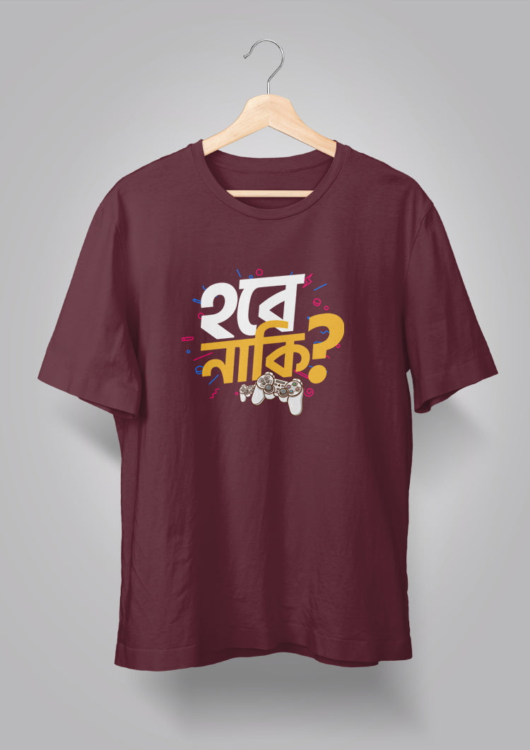 Hobe Naki Controller Unisex