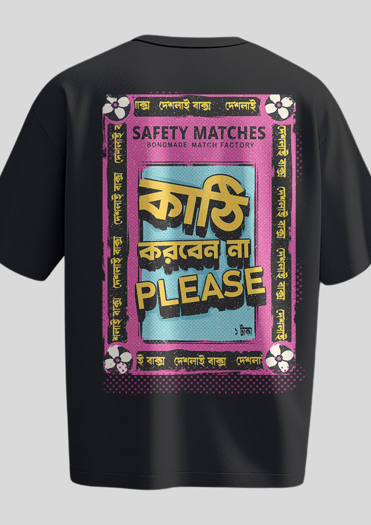 Kathi Korben Na Please Oversized T-shirt