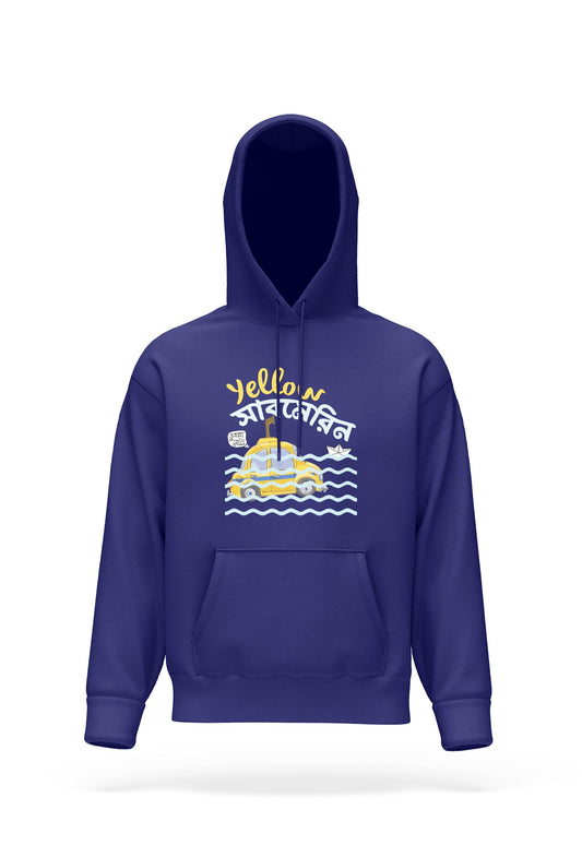 Yellow Submarine Hoodie Unisex