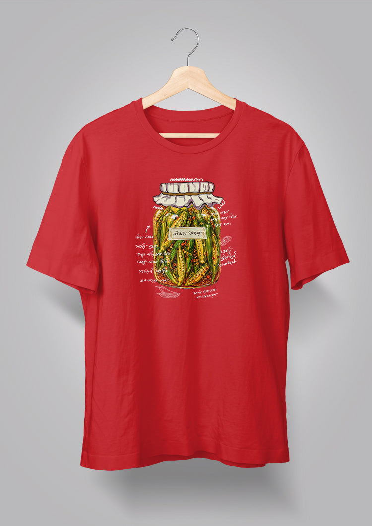 Lonkar Achar T-shirt