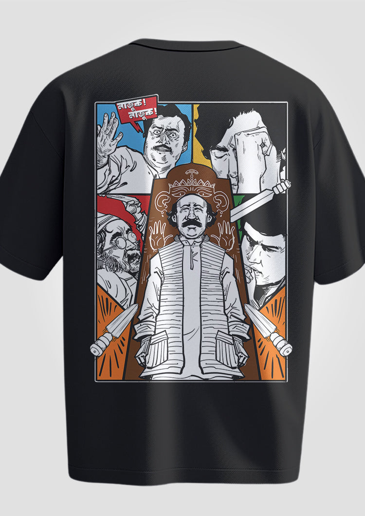 Magajastra Oversized T-Shirts
