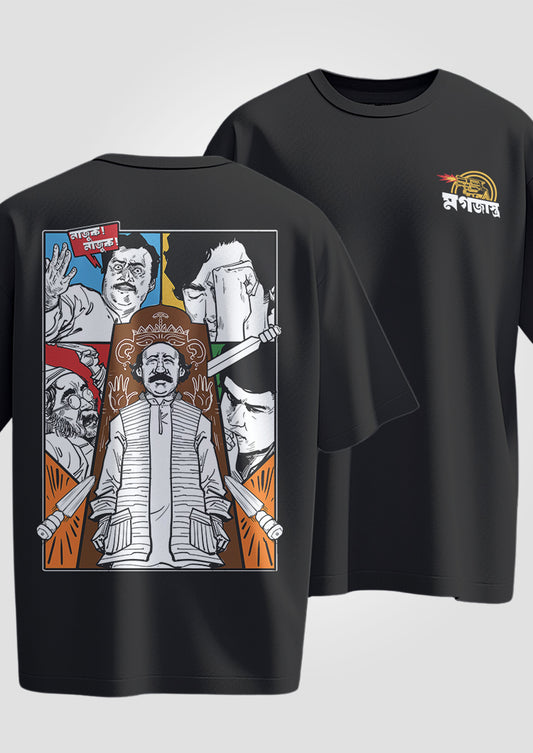 Magajastra Oversized T-Shirts