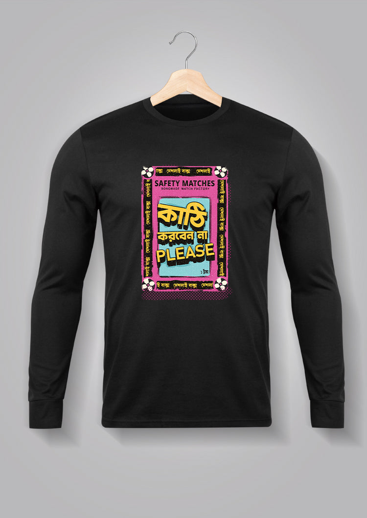 Kathi Korben Na Please Full Sleeve T-shirt