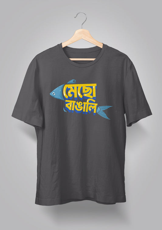 Mecho Bangali