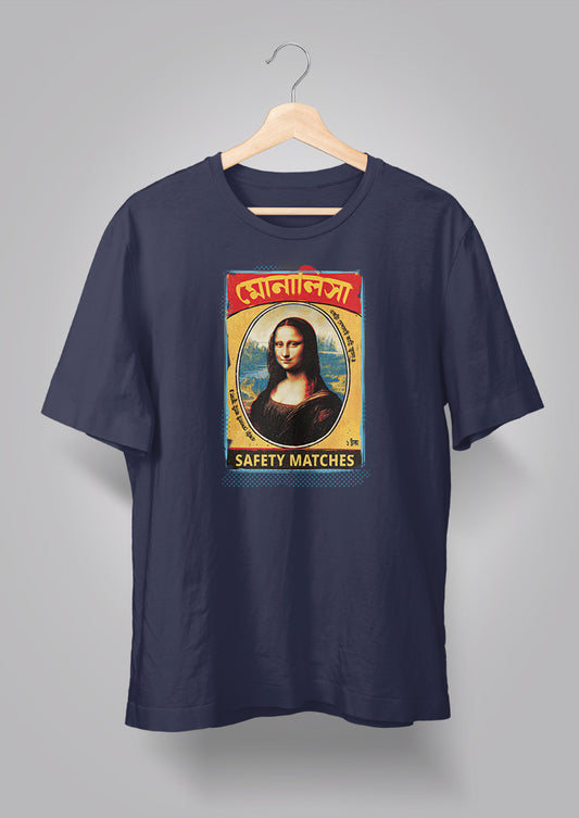 Monalisa Deshlai Unisex T-shirt