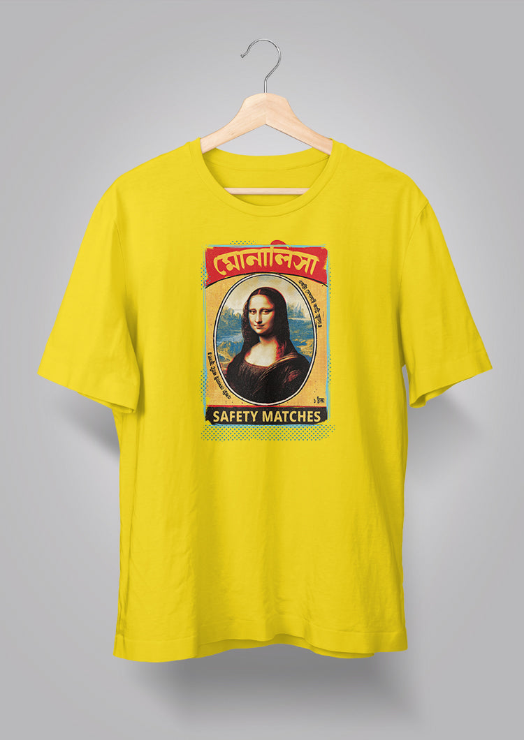 Monalisa Deshlai Unisex T-shirt