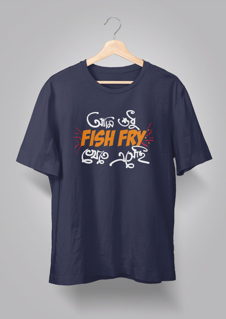 Fish Fry