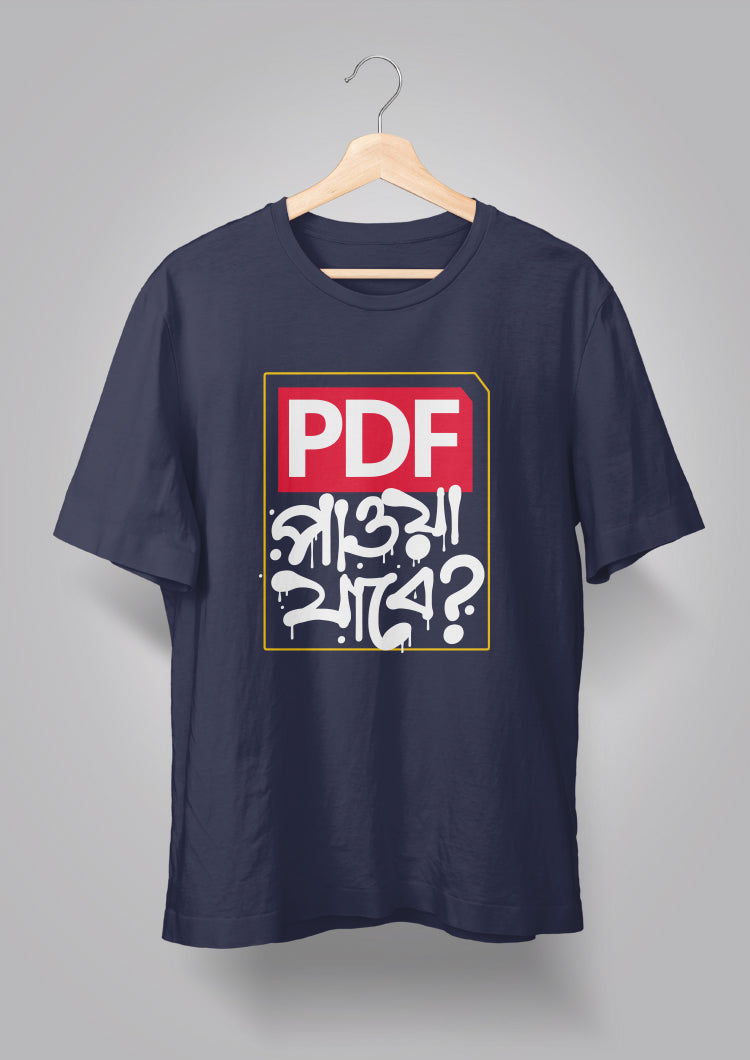 PDF pawa jabe