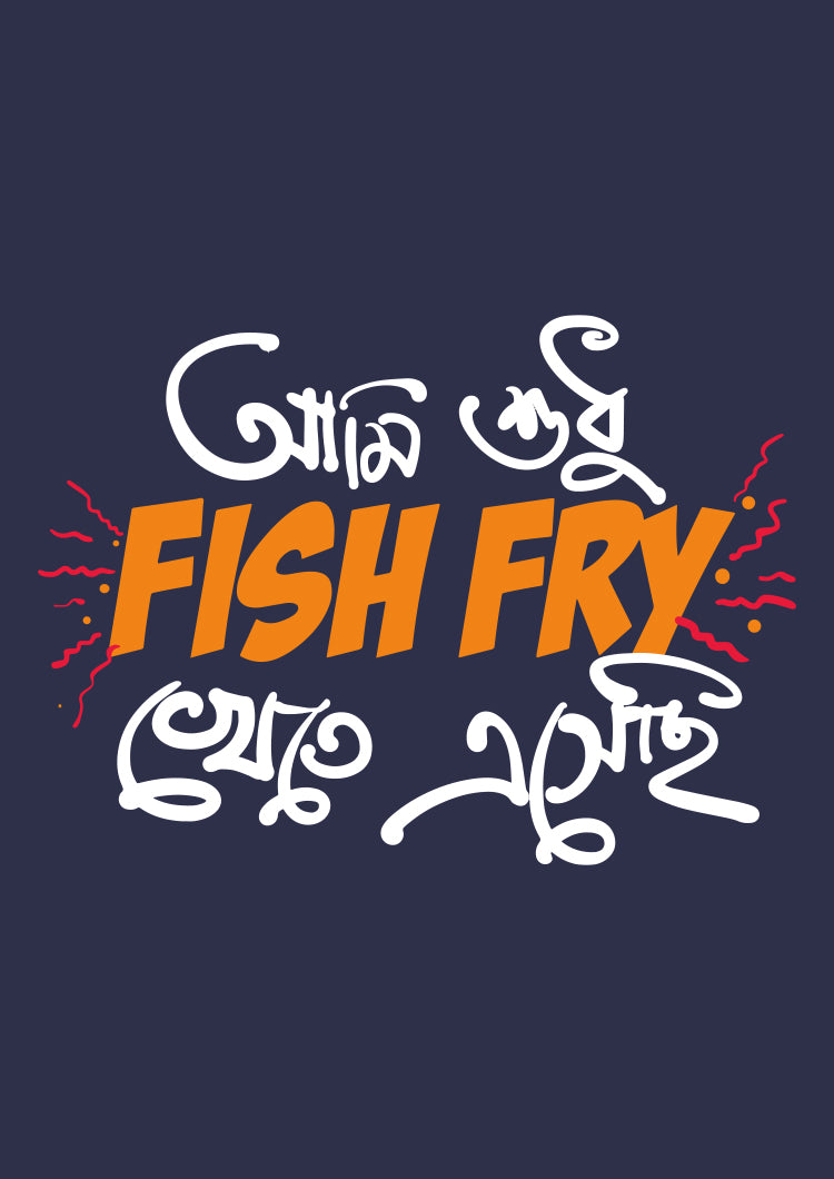 Fish Fry