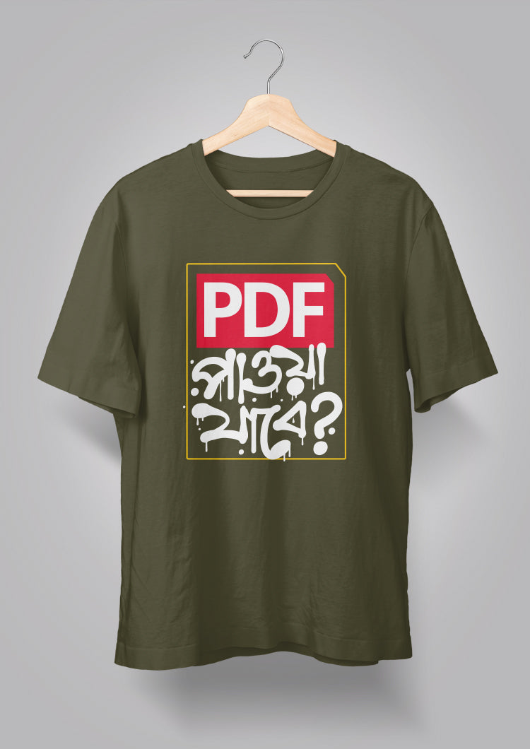 PDF pawa jabe