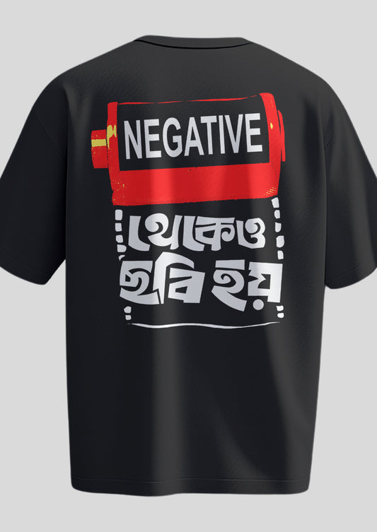 Negative Thekeo Chhobi Hoy Oversized T-Shirt