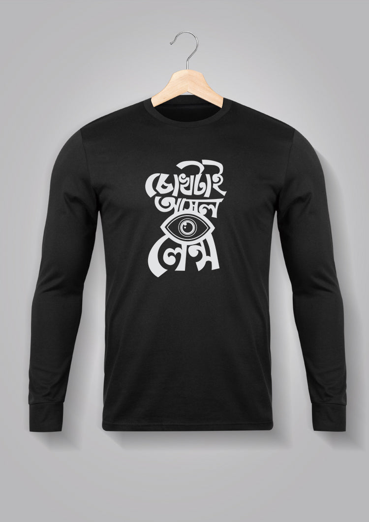 Chokh tai Ashol Lens Full Sleeve T-shirt