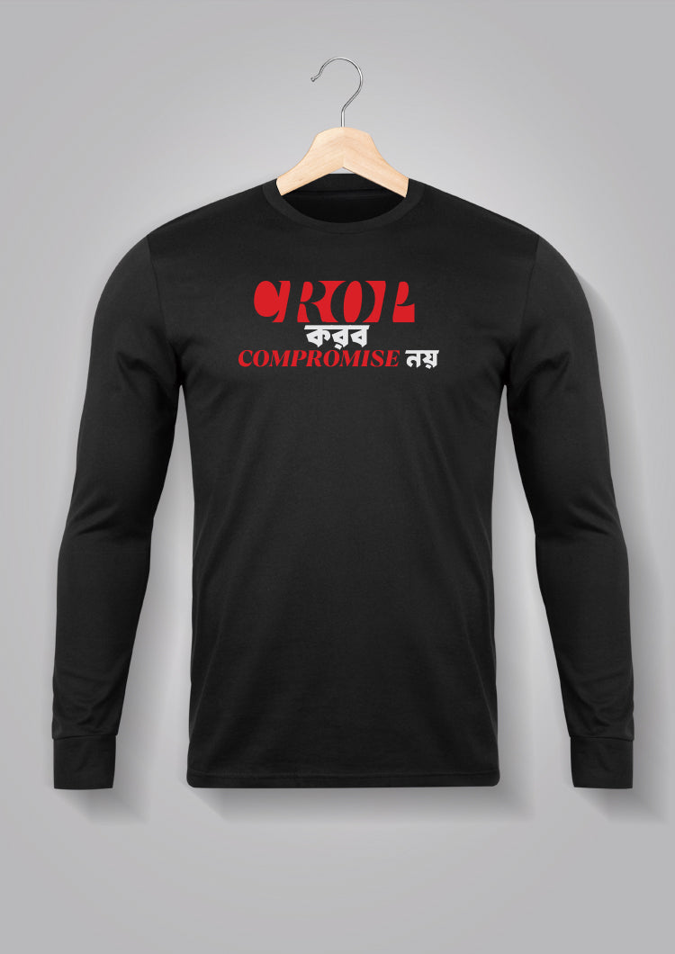 Crop Korbo Full Sleeve T-Shirt