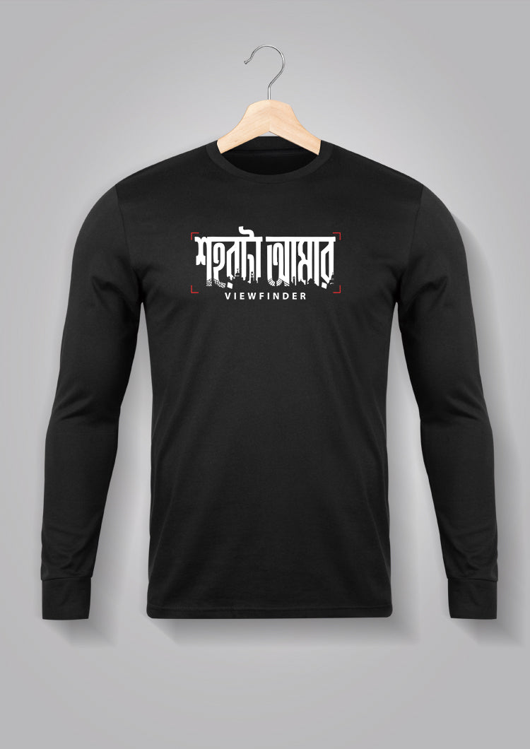 Shohor ta Amar Viewfinder Full Sleeve T-Shirt
