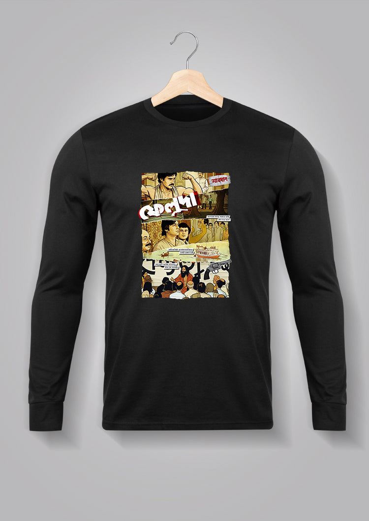 Mochhlibabar Pordafnash Full Sleeve T-shirt