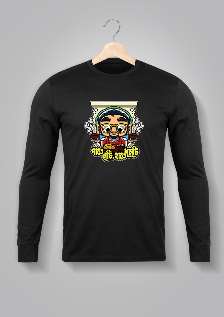 Paate Luchi Haate Dhunuchi Full Sleeve T-shirts