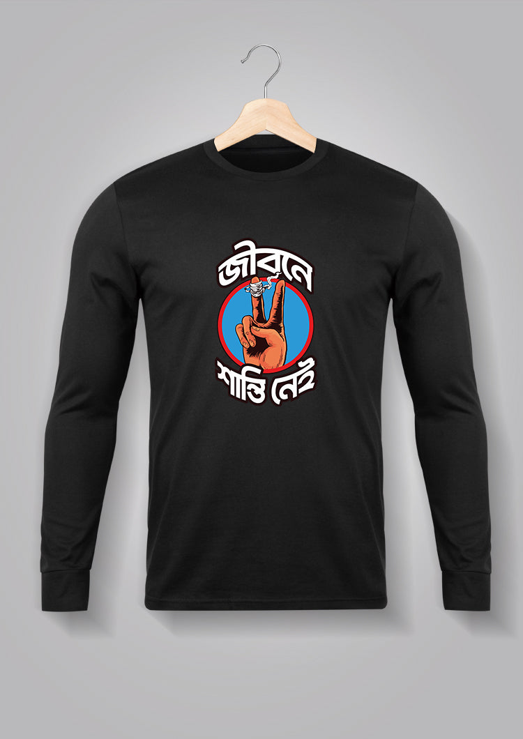 Jibone Shanti Nei Full Sleeve T-shirts