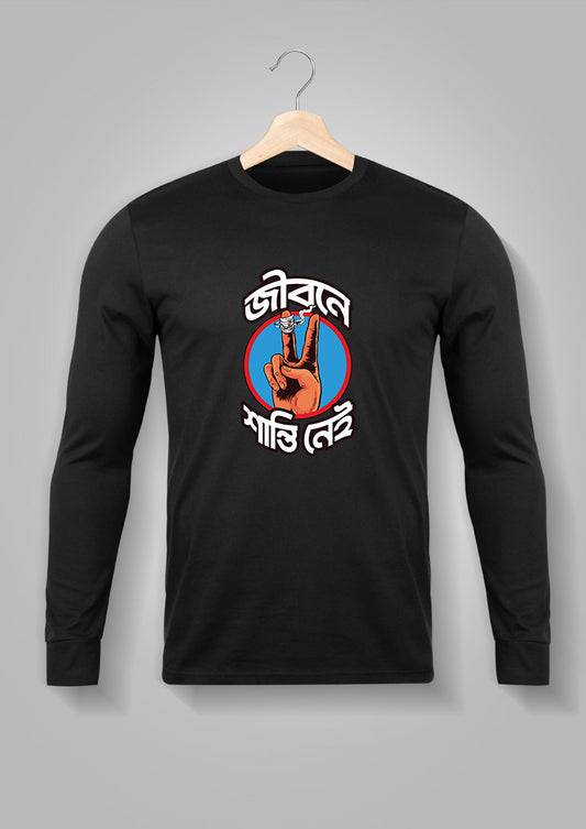 Jibone Shanti Nei Full Sleeve T-shirts